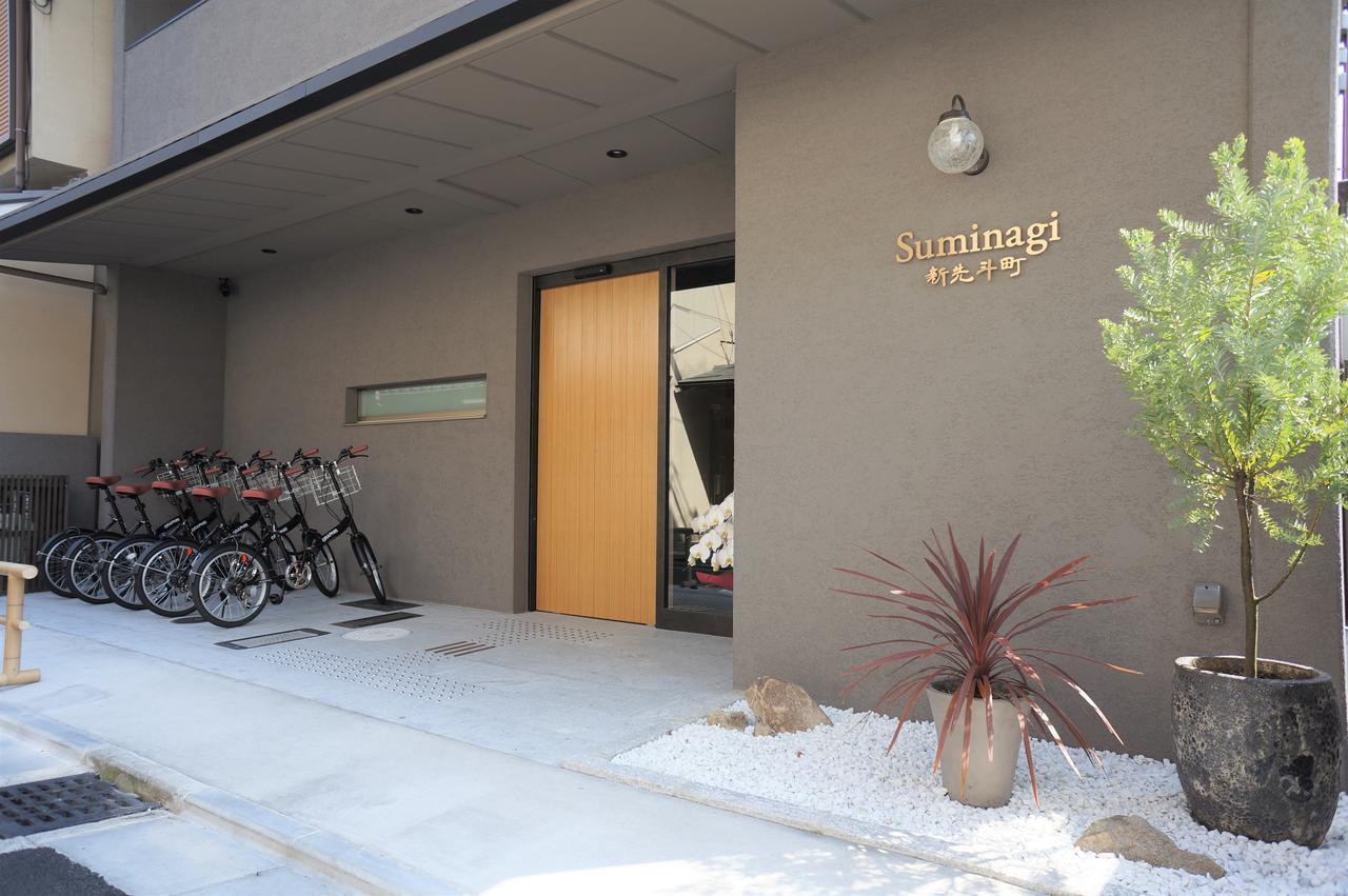 Suminagi Shinpontocho Aparthotel Киото Екстериор снимка