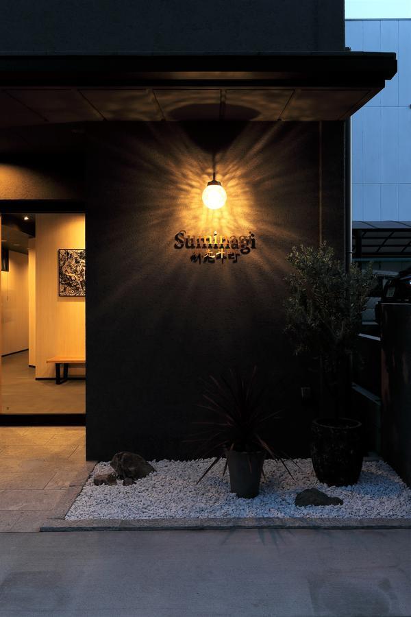 Suminagi Shinpontocho Aparthotel Киото Екстериор снимка